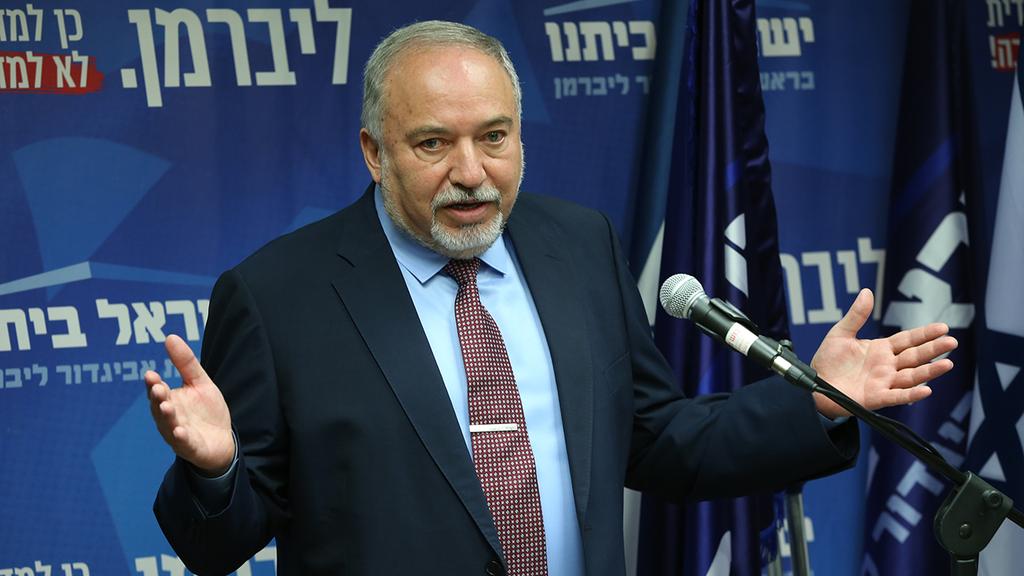 Avigdor Liebrman (Photo: Amit Shabi) ישיבת סיעה ישראל ביתנו