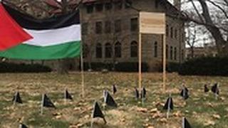 סטודנטים יהודים וסטודנטים למען שחרור פלסטין הקימו במכללה יוקרתית בארה"ב אנדרטה לזכר מחבלי הגיאהד האסלאמי שחוסלו במבצע חגורה שחורה