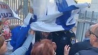 הפגנה נגד אחמד טיבי בשבתרבות ברמת השרון 