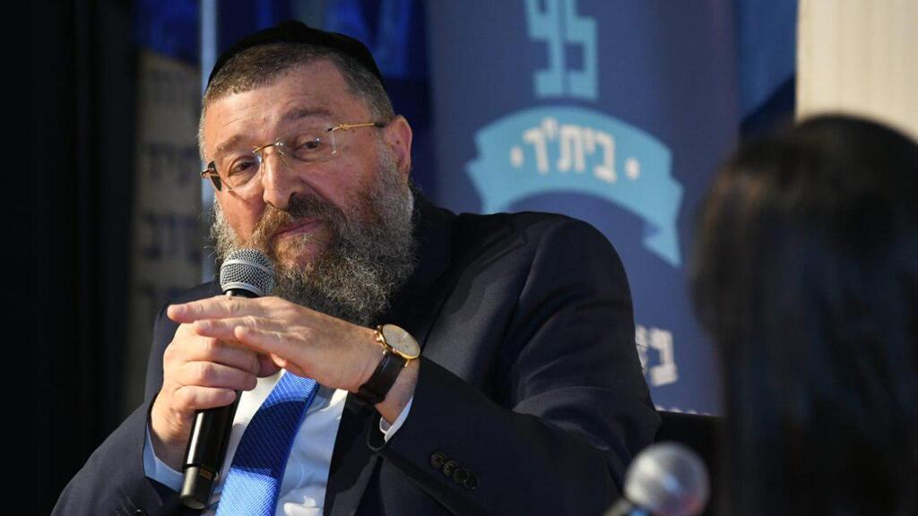 Министр труда Йоав Бен-Цур (Фото: Алекс Коломойский) יואב בן צור ממפלגת ש"ס בכנס ז'בוטינסקי על עולים חדשים שגורמים לעלייה של אנשים לא יהודים