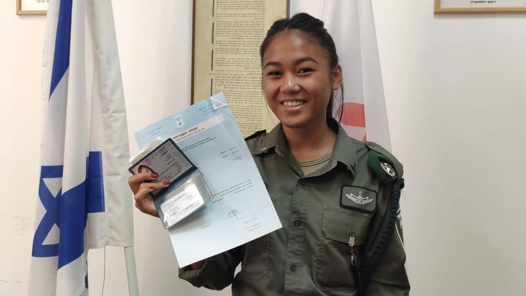 Jamaysa Yael Bontong and her new Israeli ID 
