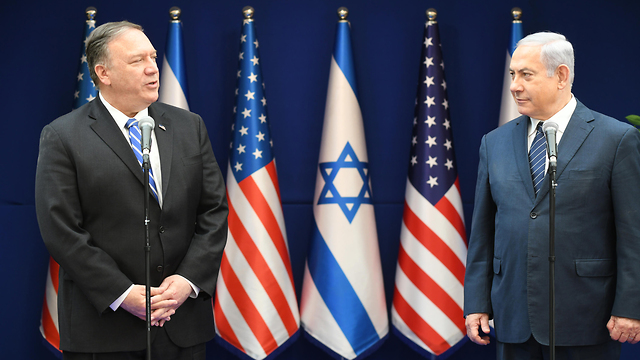 Pompeo (left) and Netanyahu