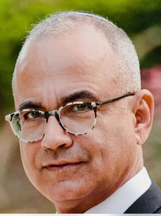 Rami Simani רמי סימני