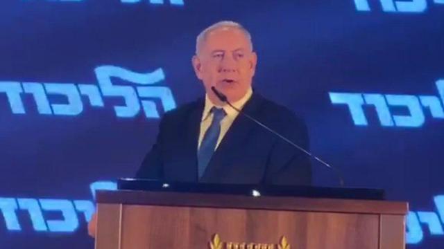 Netanyahu at the conference