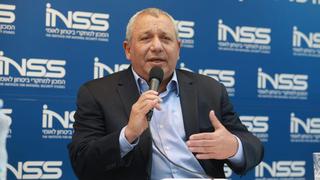 גדי איזנקוט