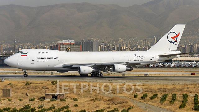 An Iranian Boeing 747 