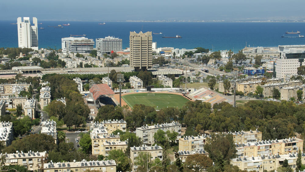קריית אליעזר, חיפה