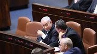 הצבעת החוק בקריאה שניה ושלישית לפיזור הכנסת והקדמת תאריך הבחירות השלישיות