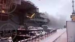 עשן שחור ב"אדמירל קוזנצוב"