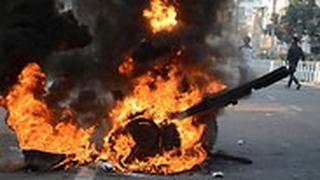 מהומות במדינת המחוז אסאם