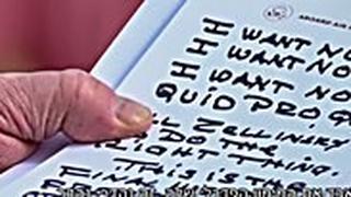 טוב ליהודים?