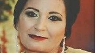 אומימה דאמוני 