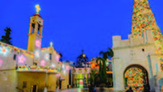 כנסיית הבשורה. חג המולד בנצרת