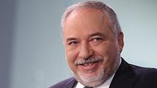 אביגדור ליברמן 