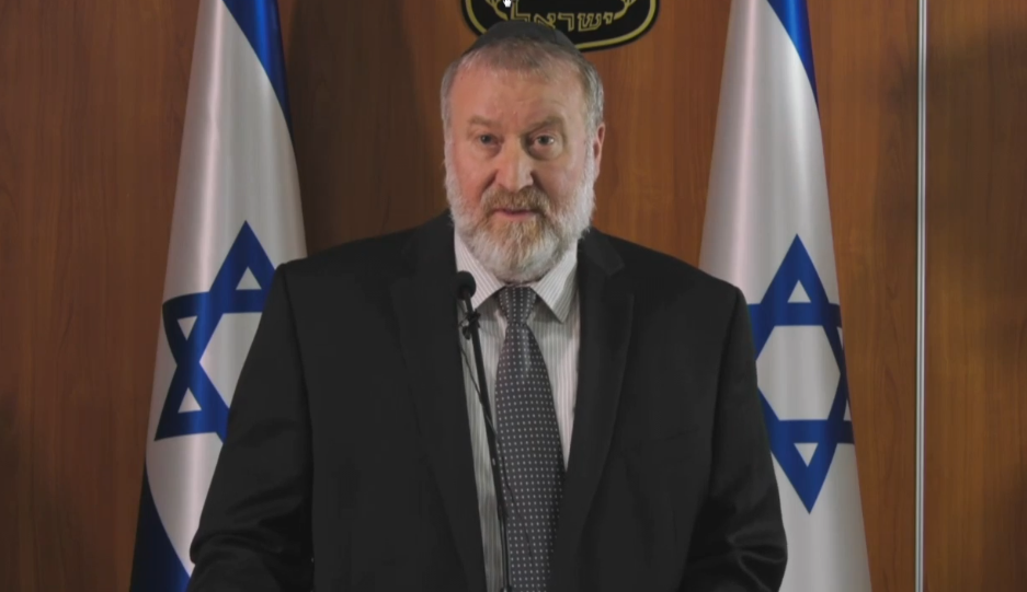 Attorney General Avichai Mandelblit discusses his decision to indict Benjamin Netanyahu
