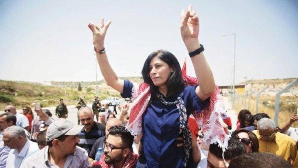 חאלדה ג׳ראר החזית העממית