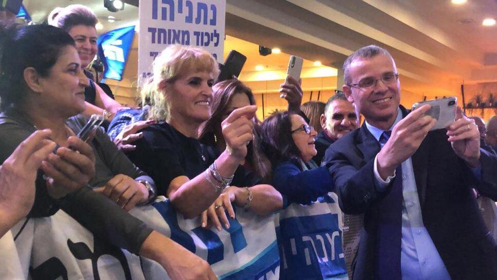 Knesset Speaker Yariv Levin at a Likud election event כנס תמיכה בנימין נתניהו