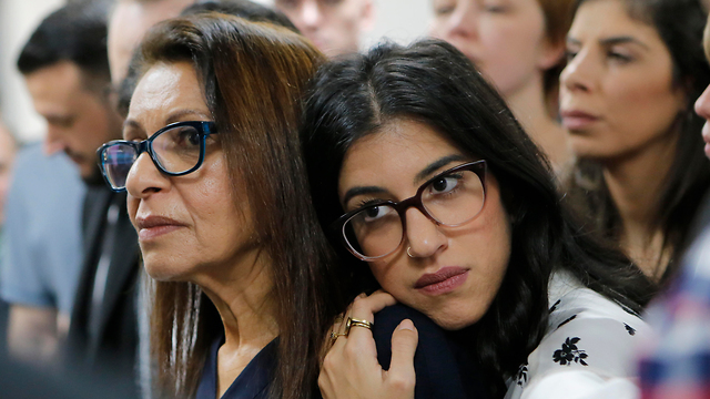 Issachar's mother and sister at Naama's appeal hearing