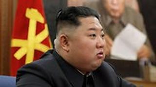 קים ג'ונג און ב מפגש ועידת הצבא המרכזית של מפלגת הפועלים ב צפון קוריאה 