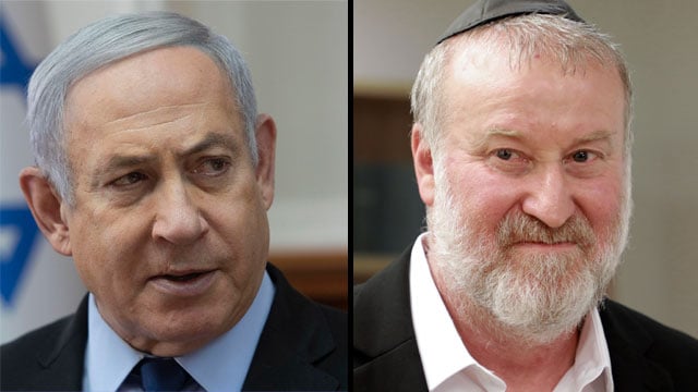 Netanyahu and Mandelblit