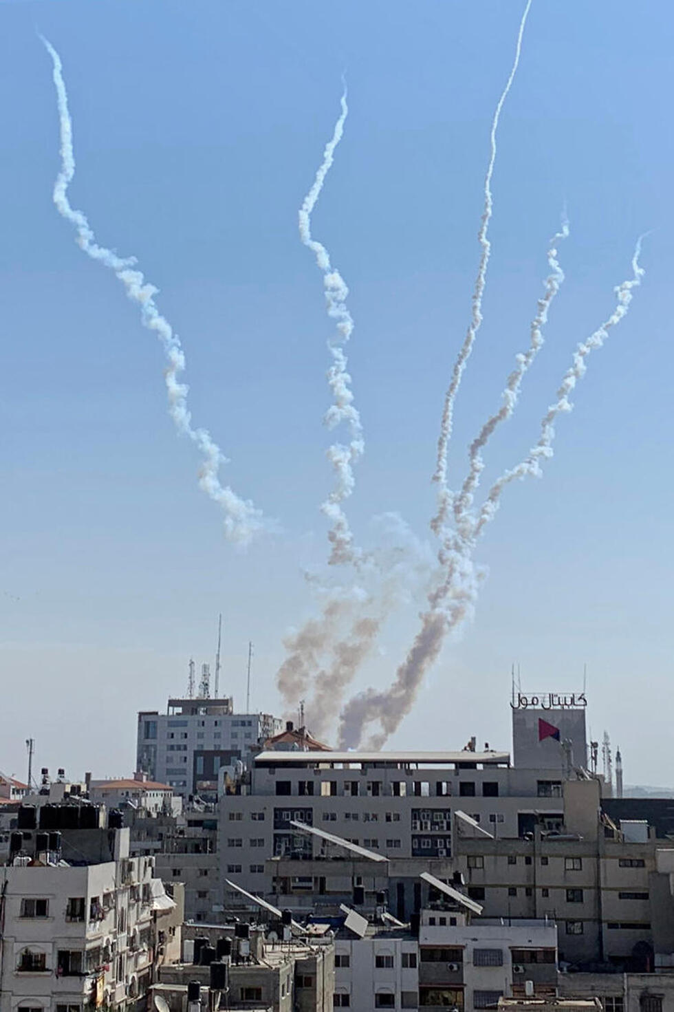 Rockets fired by Islamic Jihad towards Israel 