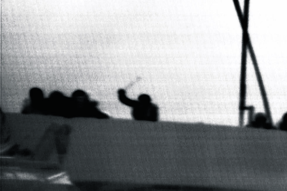 ההשתלטות על המרמרה