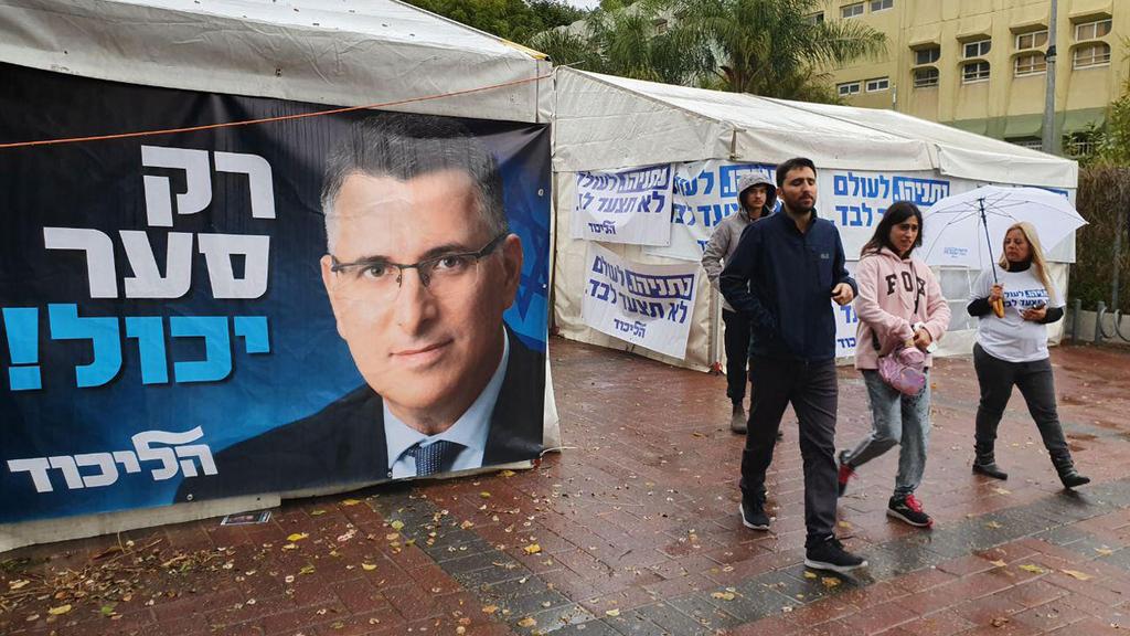 ראשון לציון קלפי להצבעות הפריימריז בתל אביב