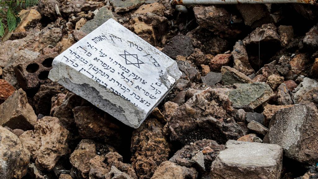 Jewish cemetery in the Lebanese capital