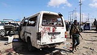 פיצוץ מכונית תופת פיגוע מוגדישו סומליה