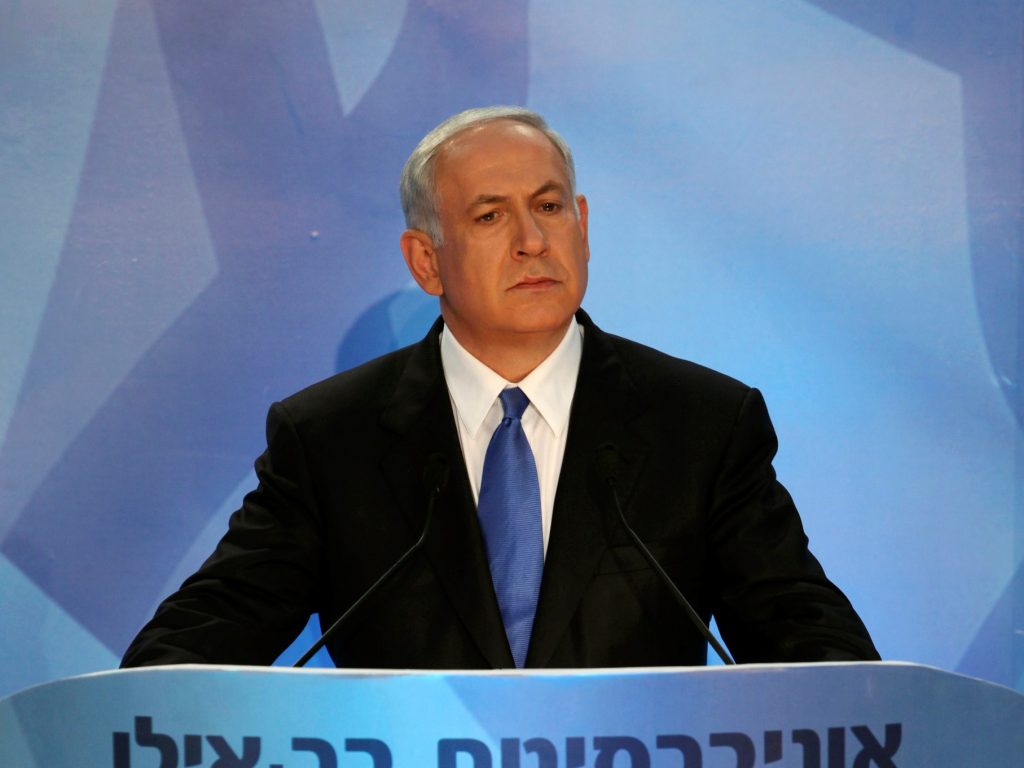 Prime Minister Benjamin Netanyahu during his 2009 Bar-Ilan adress 