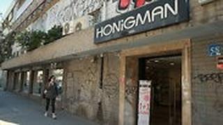 מיקום המיזם בפלורנטין