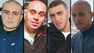 אלימות ערבים ערבית הרוג הרוגים אדהם עאיש עבד עאיש  גאנם חינאוי סראג' ג'רבאן