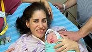  מולי וקרן כהן וגלית שמשון, מרכז רפואי מאיר