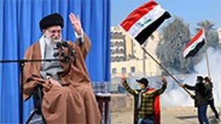 עיראק בגדד מהומות מחוץ ל שגרירות ארה"ב המנהיג העליון של איראן עלי חמינאי