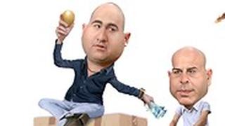 אבוקסיס ואברמוב