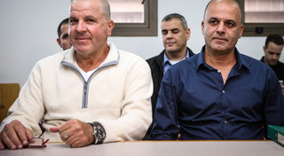 שרון ניסנוב וזאב גרינברג בדיון