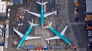 תמונתם של מטוסי בואינג 737 מקס