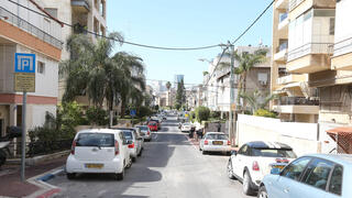 דירה ברמת גן 4