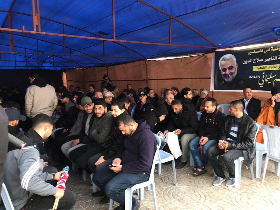 אוהל אבלים לזכרו של קאסם סולימאני בעזה