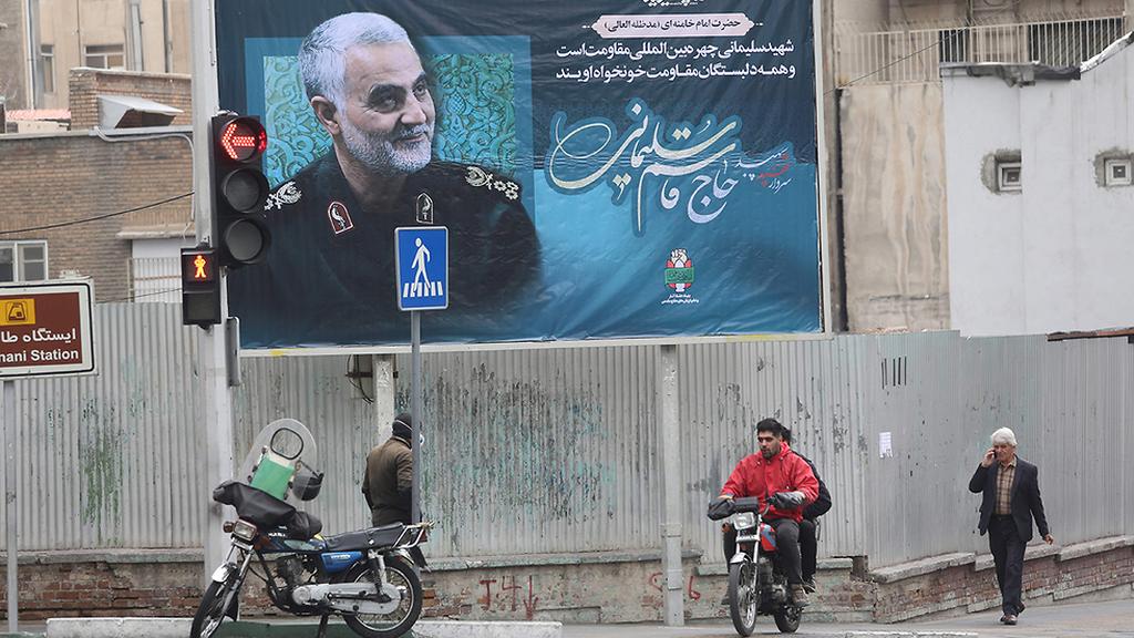 איראן טהרן שלטי חוצות קאסם סולימאני
