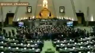הפרלמנט האיראני