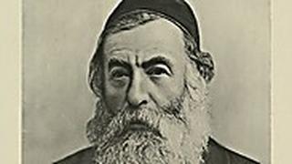 הרב יעקב ריינס