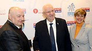 ראובן ריבלין עם קנטור ב וועידה ידיעות אחרונות