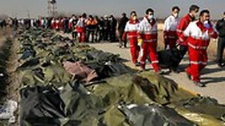 איראן הרוגי התרסקות מטוס מ אוקראינה