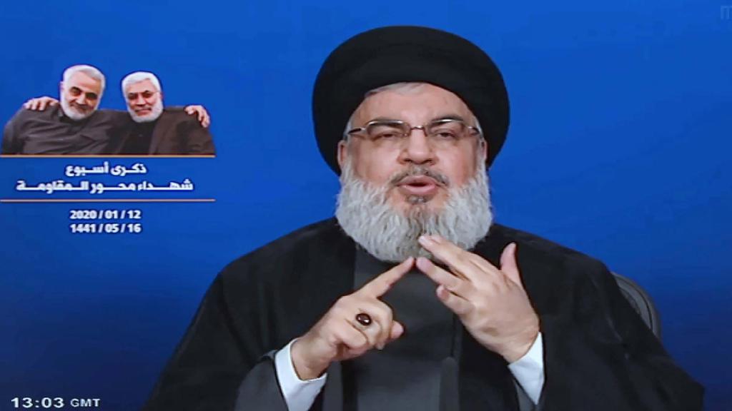 Hezbollah leader Hassan Nasrallah in televised speech to followers