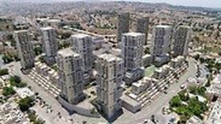 פרויקט פינוי בינוי של עמידר בשכונת גילה בירושלים