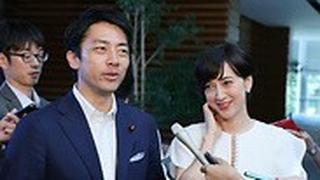 שר הסביבה של יפן שינג'ירו קויזומי יוצא לחופשת לידה