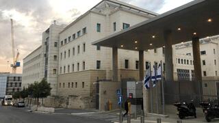 בניין ג'נרי 