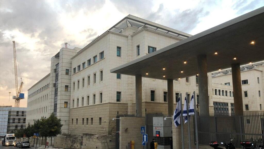 בניין ג'נרי 