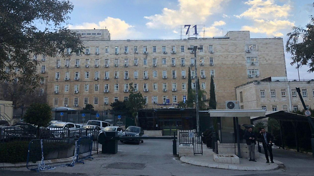 Министерство главы правительства в Иерусалиме. Фото: Гиль Йоханан משרד ראש הממשלה